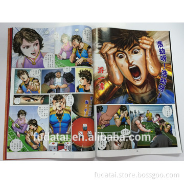 FDT custom educational luxury lamination high quality low cost cartoon book
